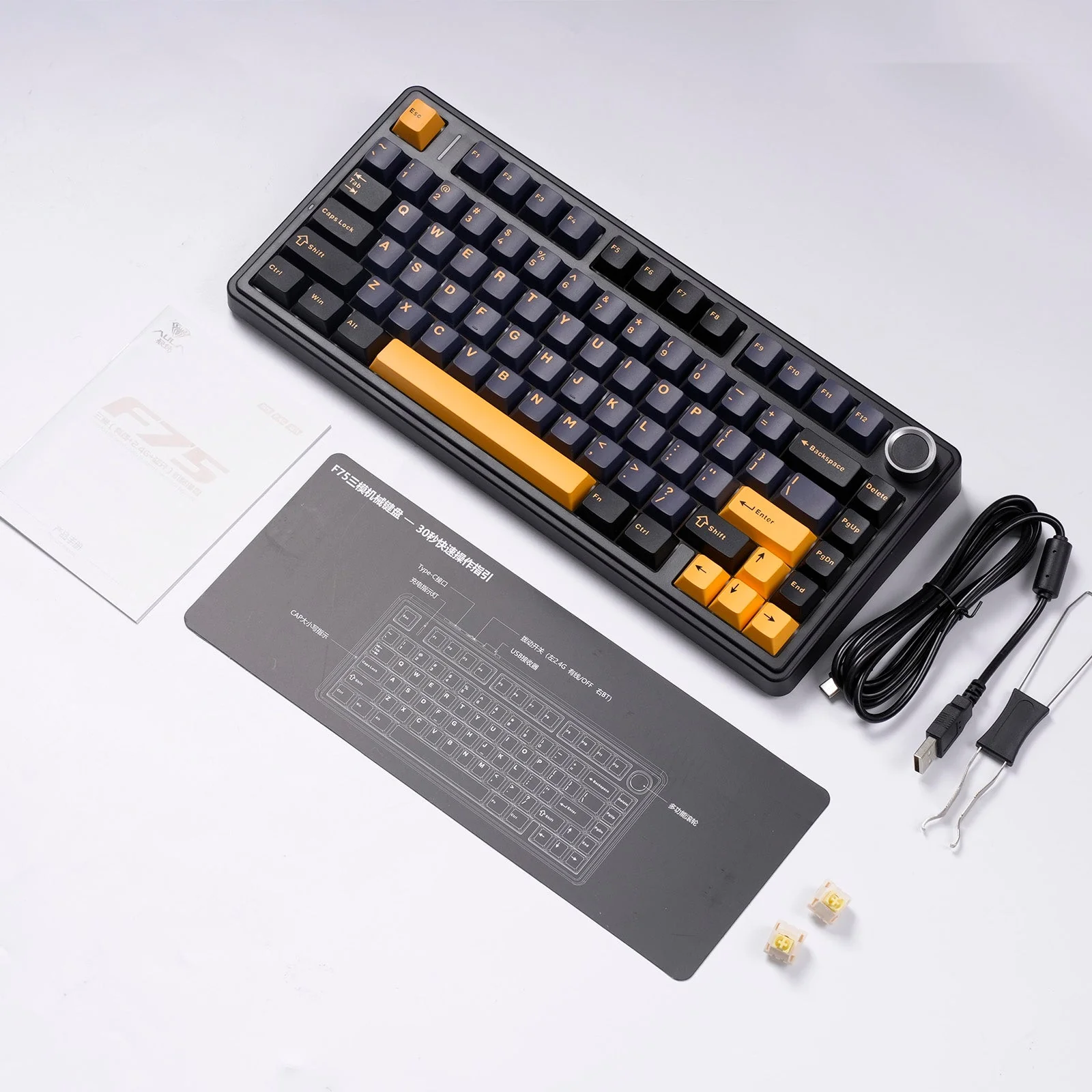 Product image 65